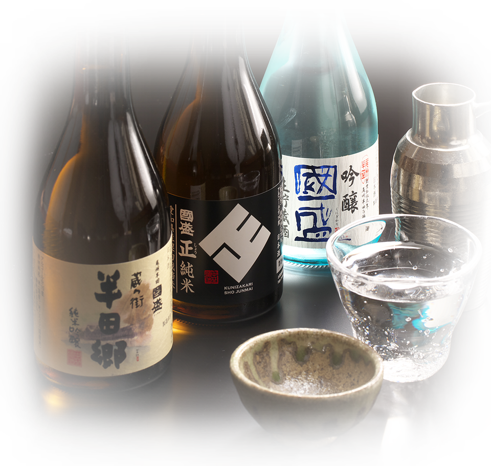 地酒