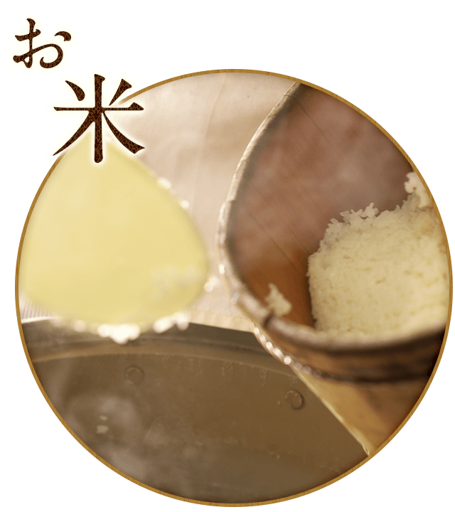 うなぎに合うお米